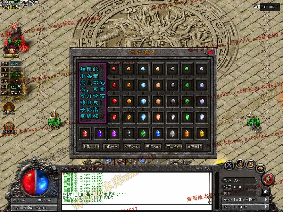 00022.jpg
