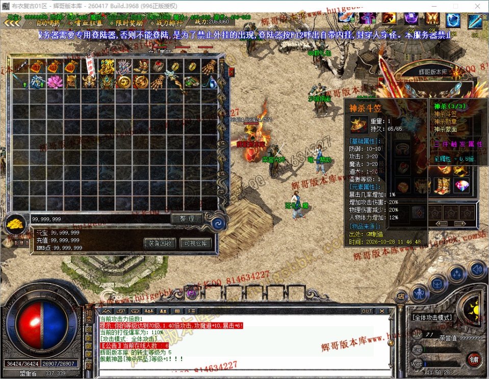 10.jpg
