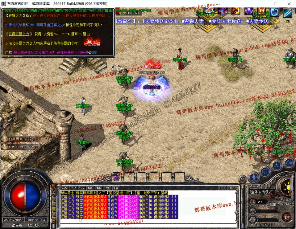 35.jpg