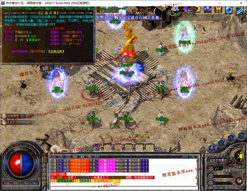 40.jpg