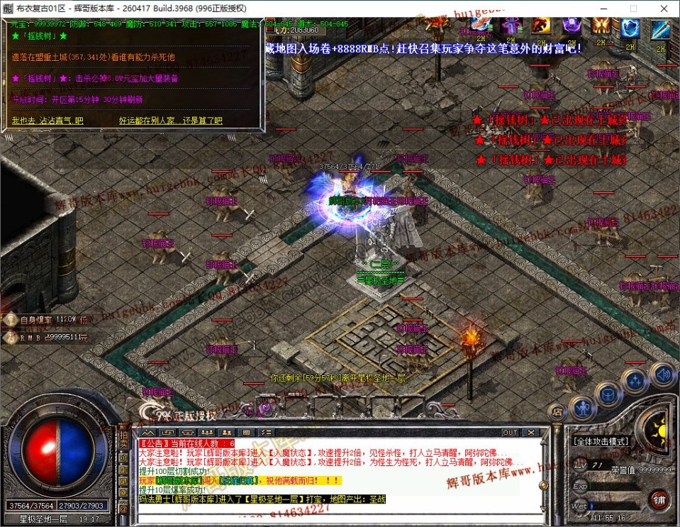 34.jpg