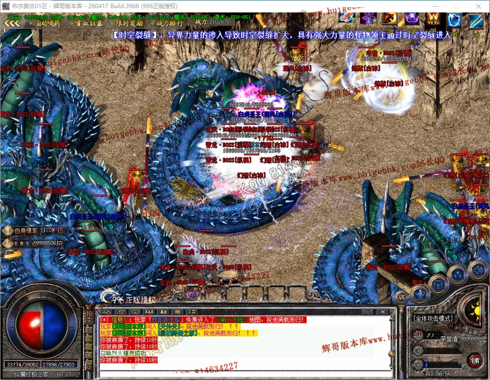42.jpg