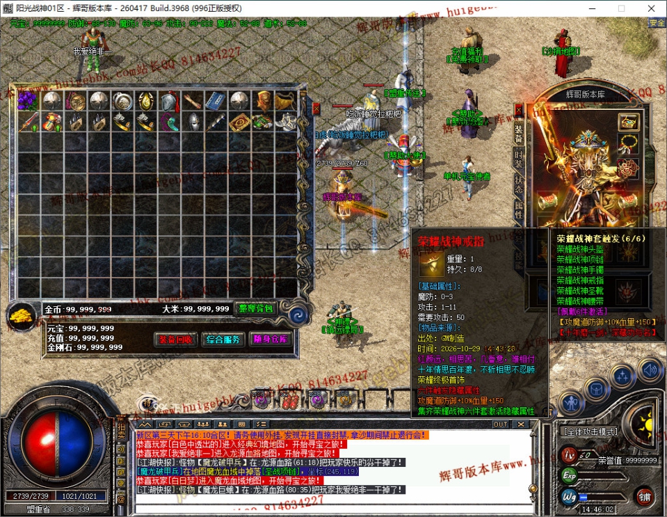 14.jpg