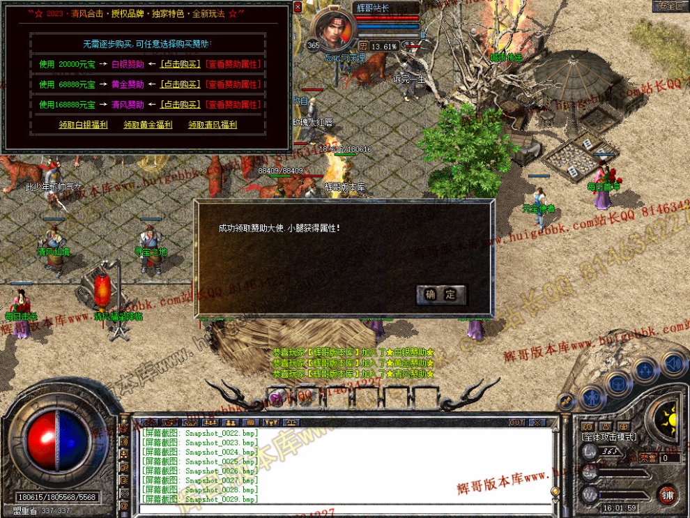 00031.jpg