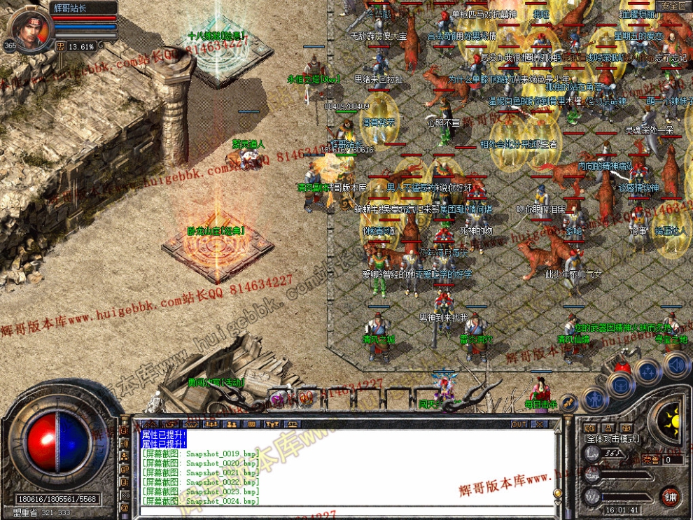 00026.jpg