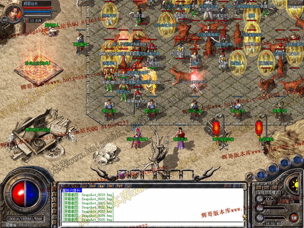 00027.jpg