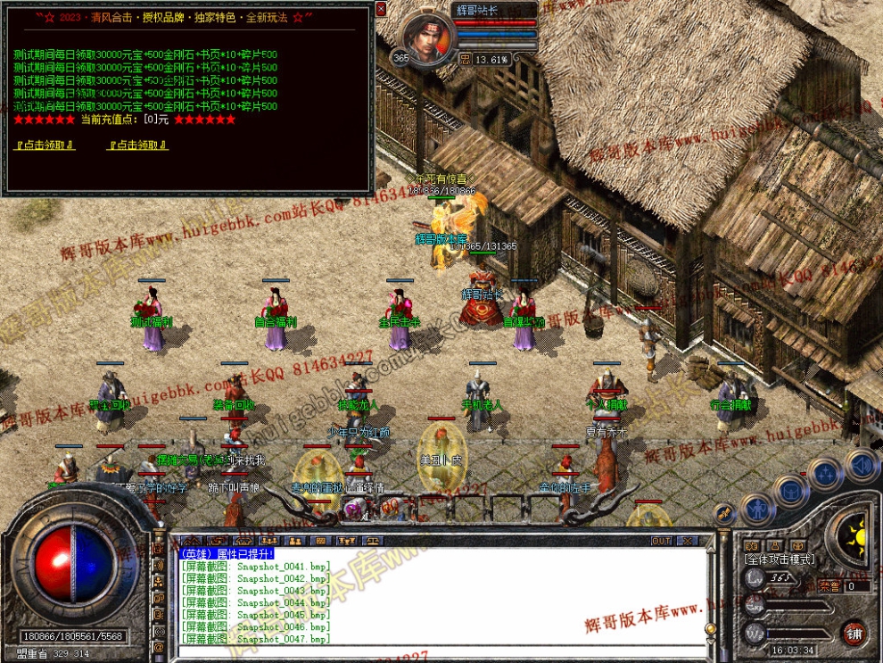 00049.jpg
