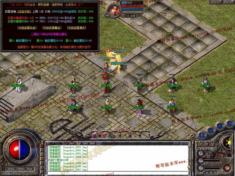 00059.jpg