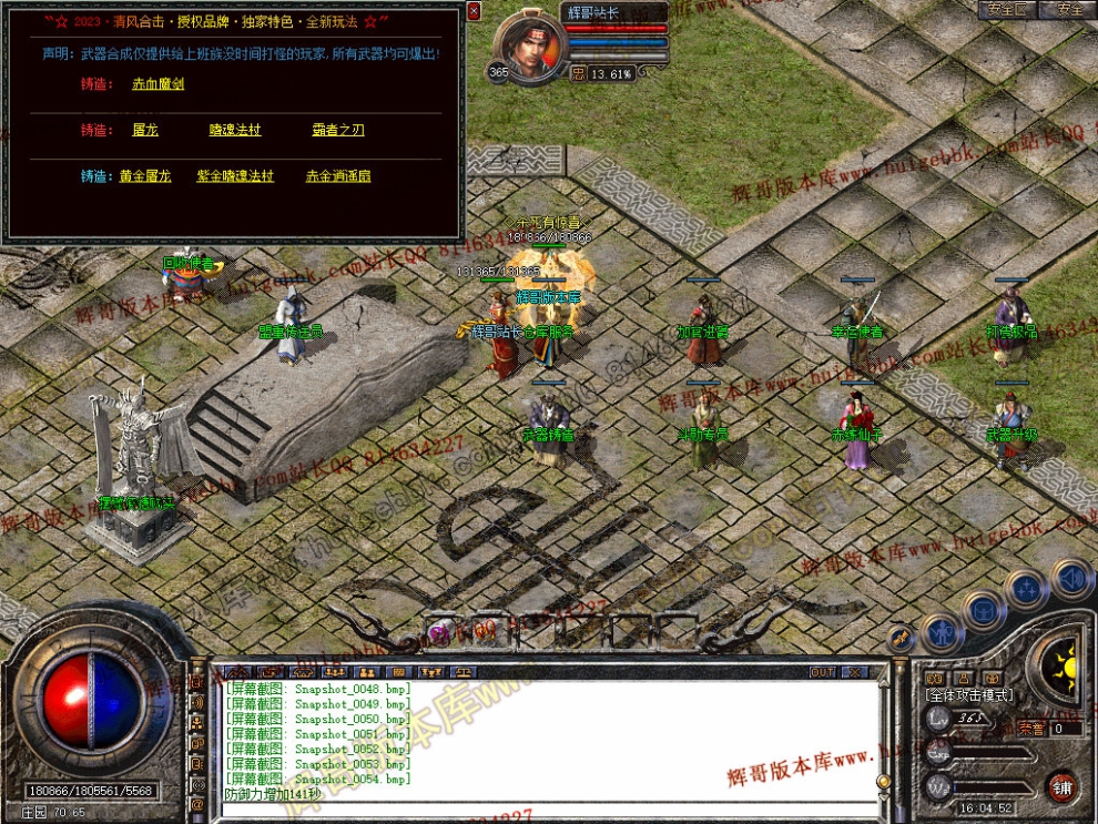00056.jpg