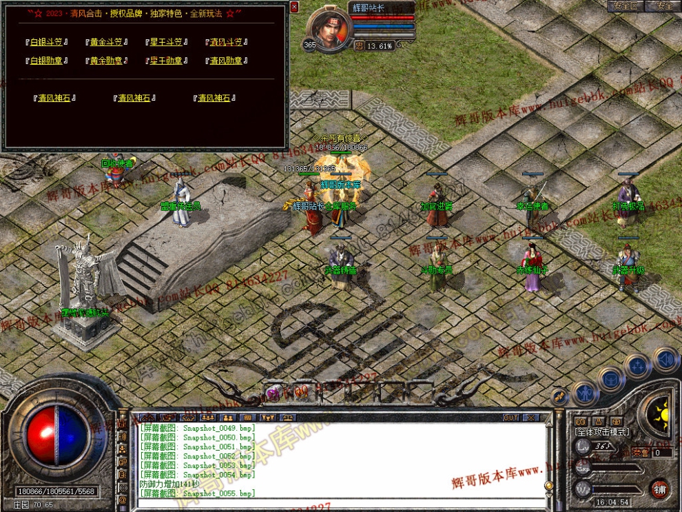 00057.jpg