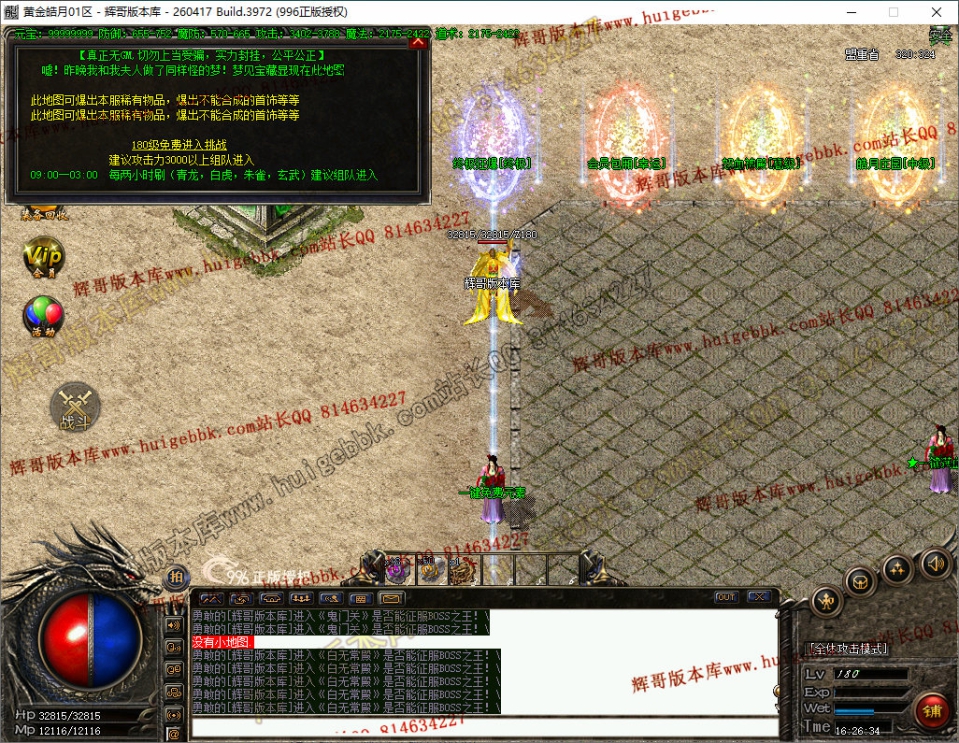 24.jpg