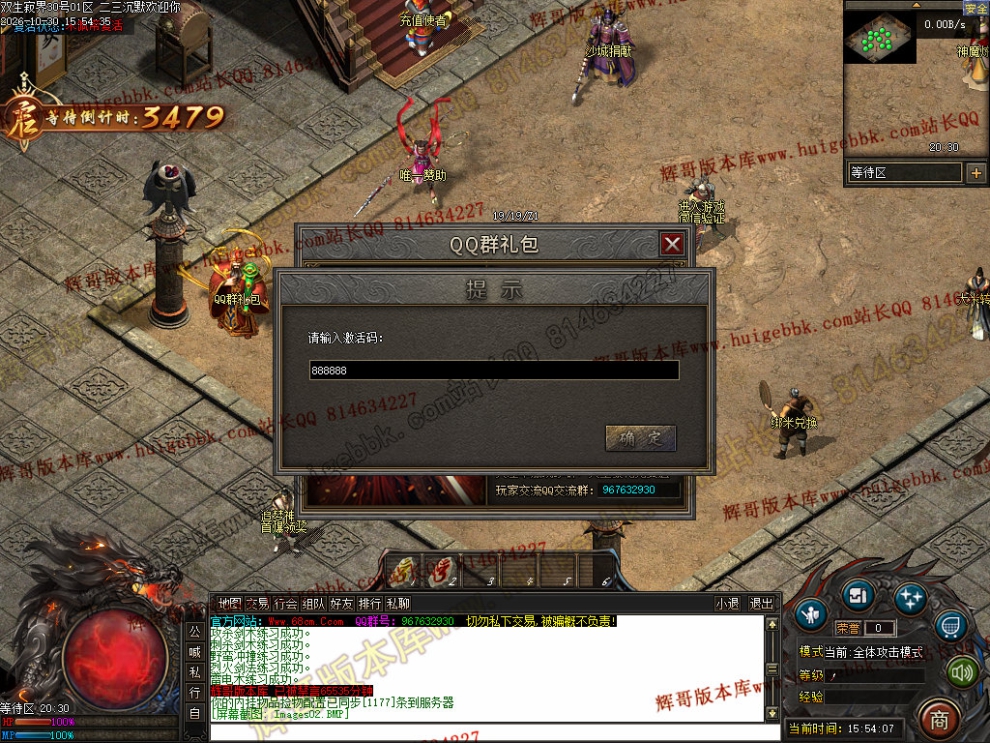 0005.jpg