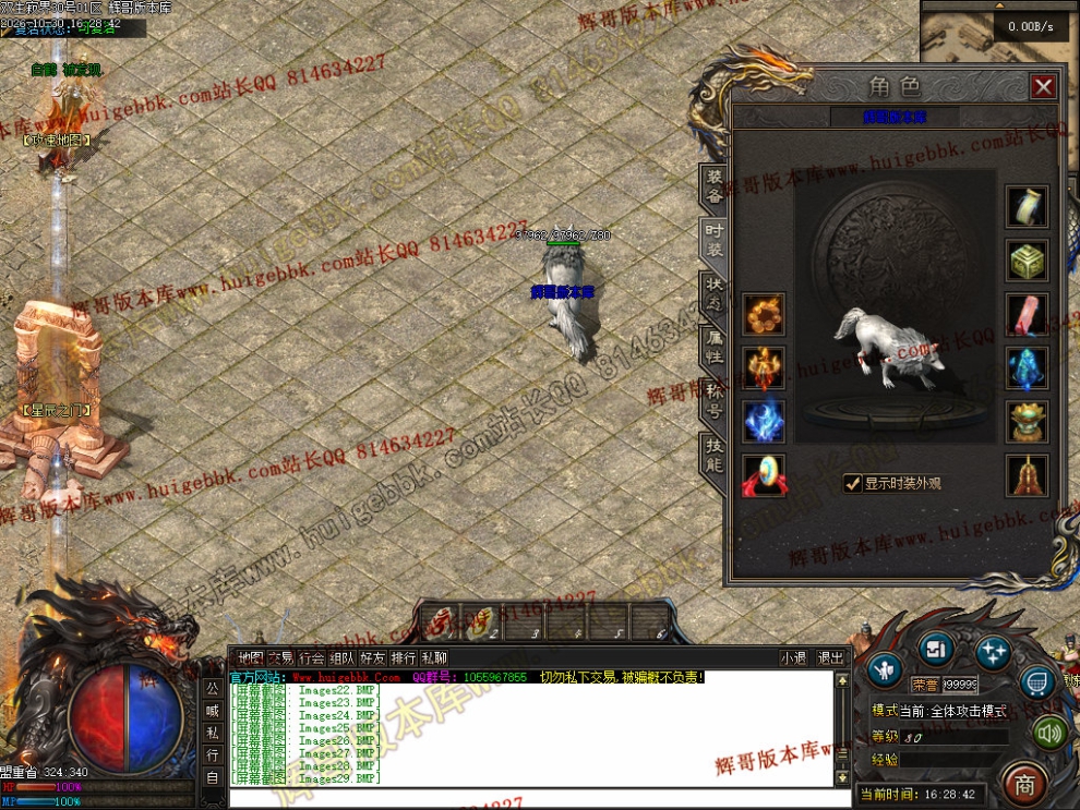 00032.jpg