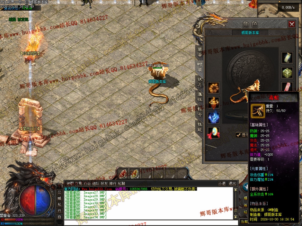 00037.jpg