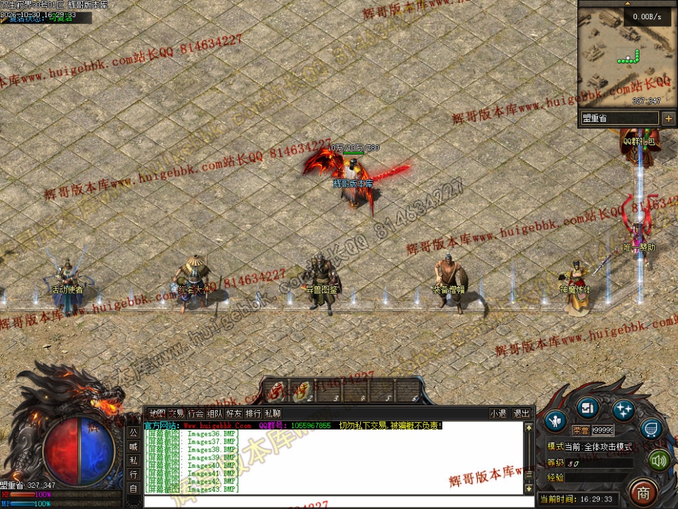 00046.jpg
