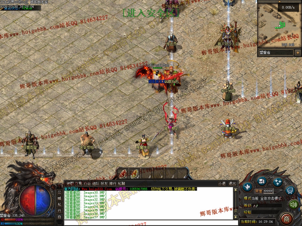 00040.jpg