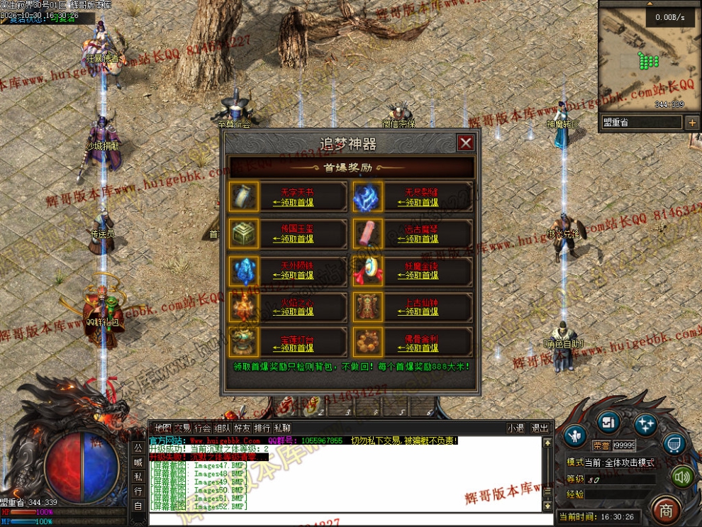 00055.jpg