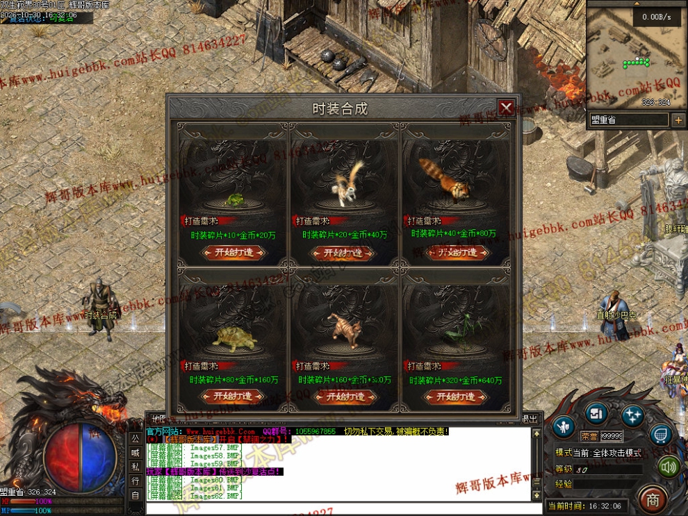 00065.jpg
