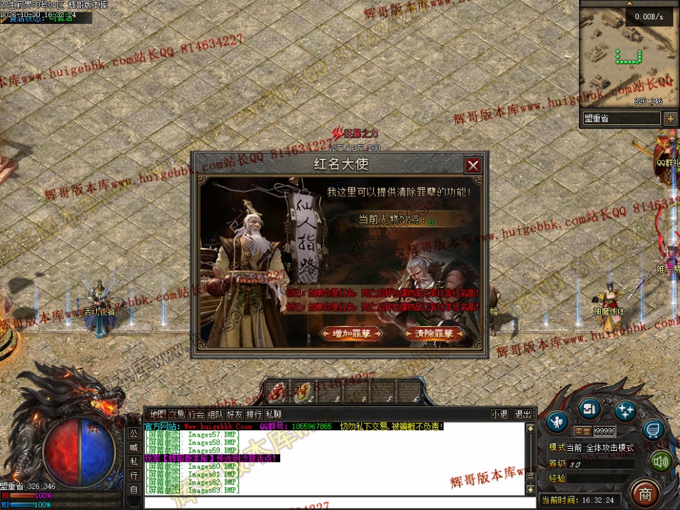 00066.jpg