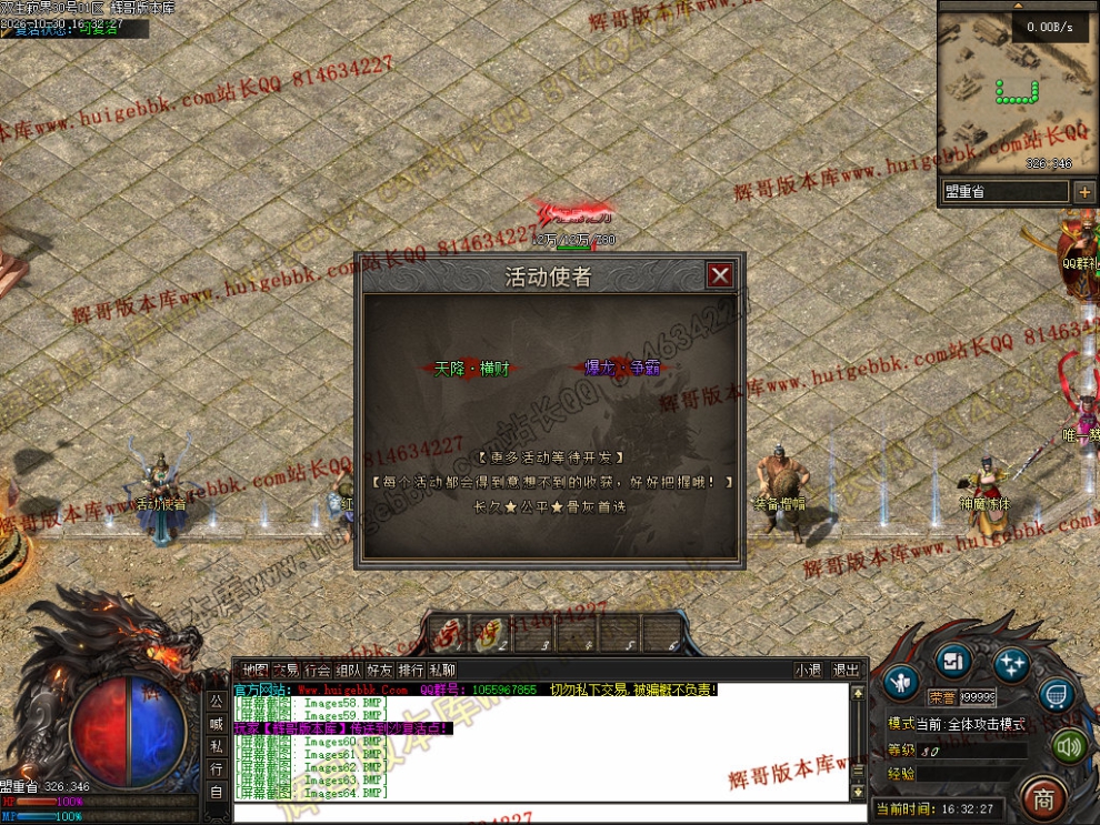 00067.jpg