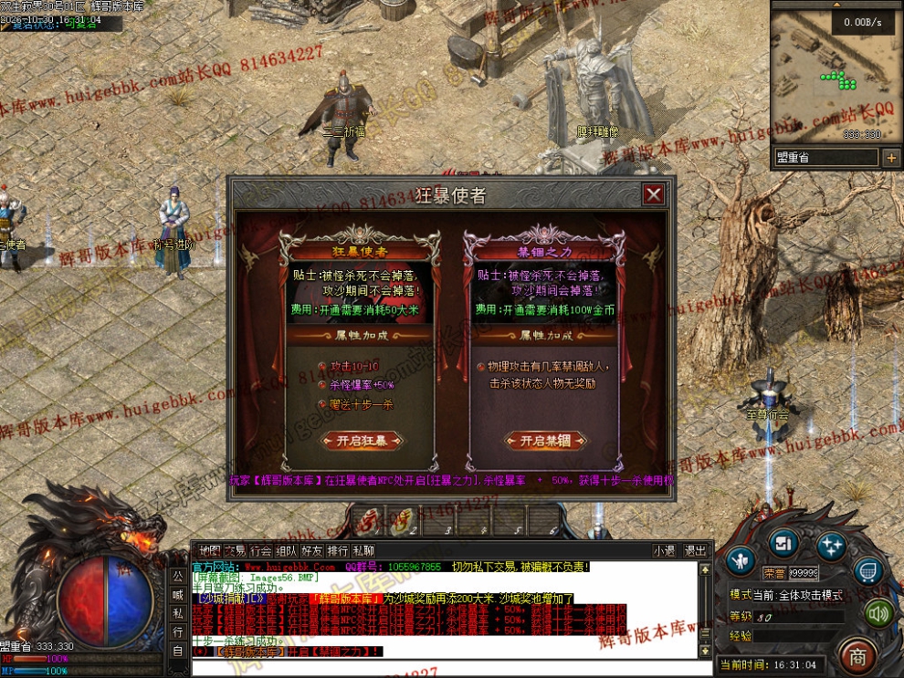 00059.jpg