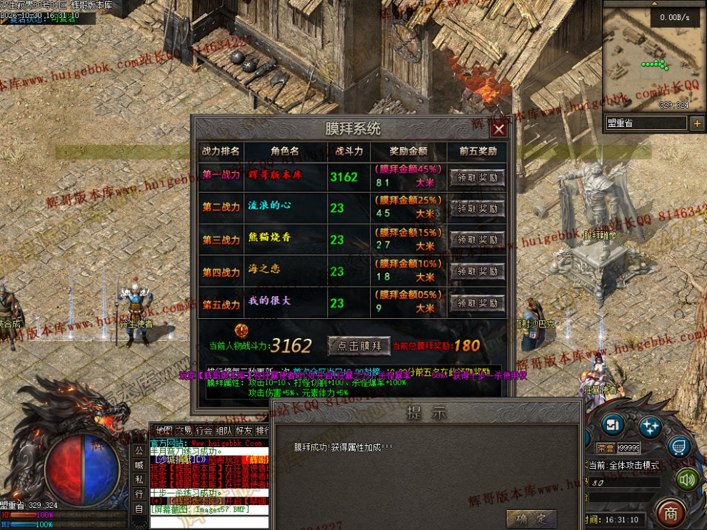 00060.jpg