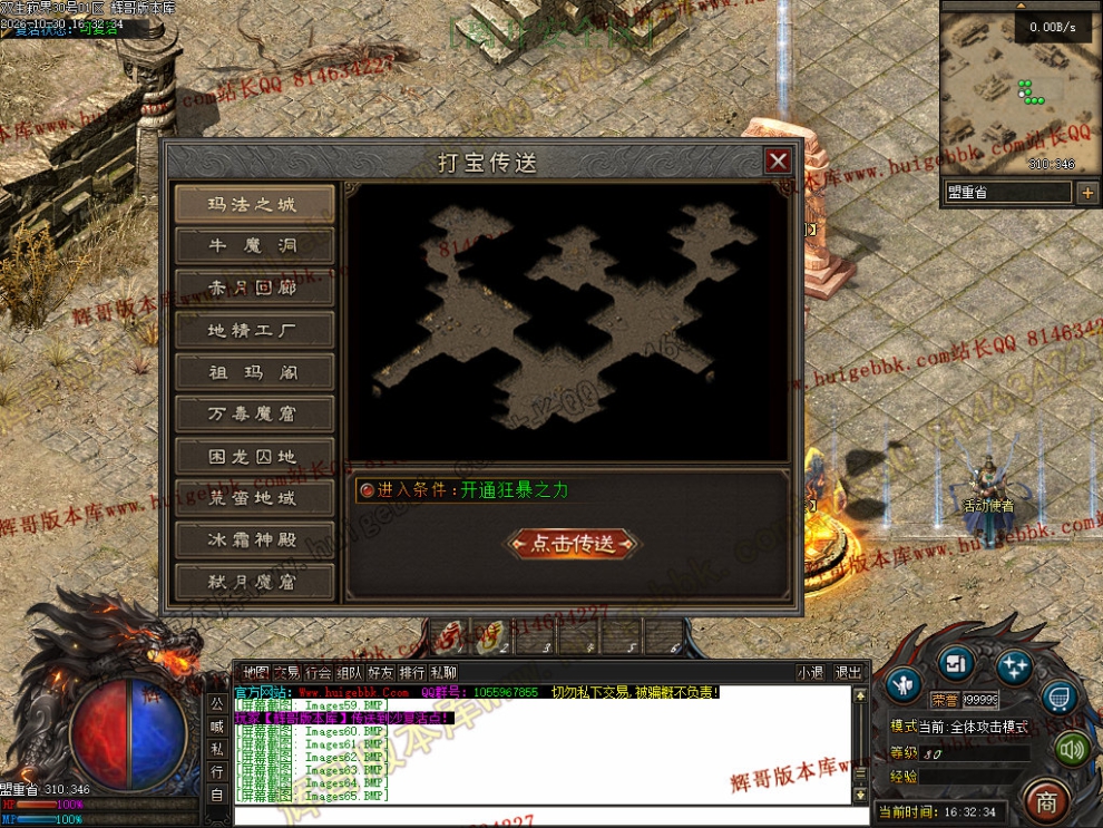 00068.jpg