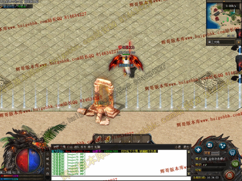 00087.jpg