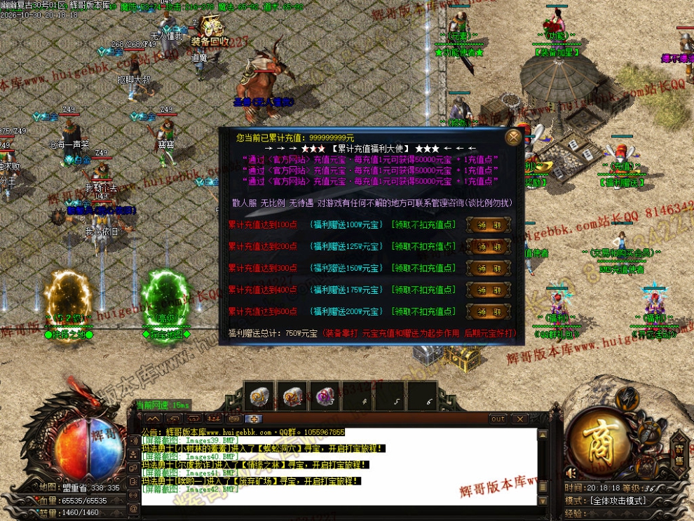 00045.jpg