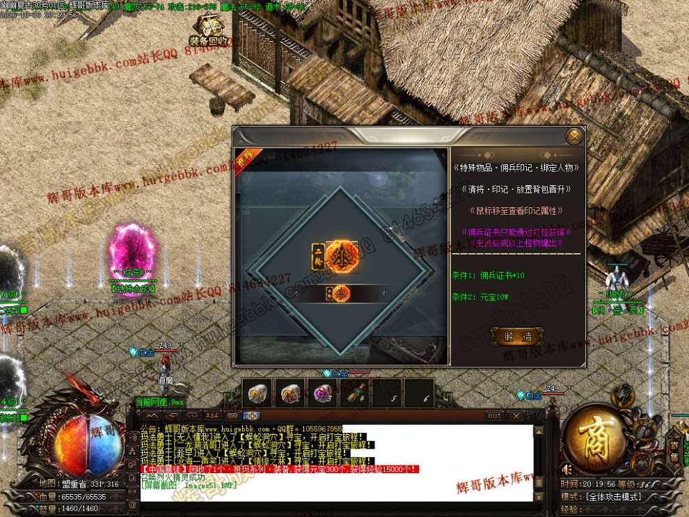 00054.jpg