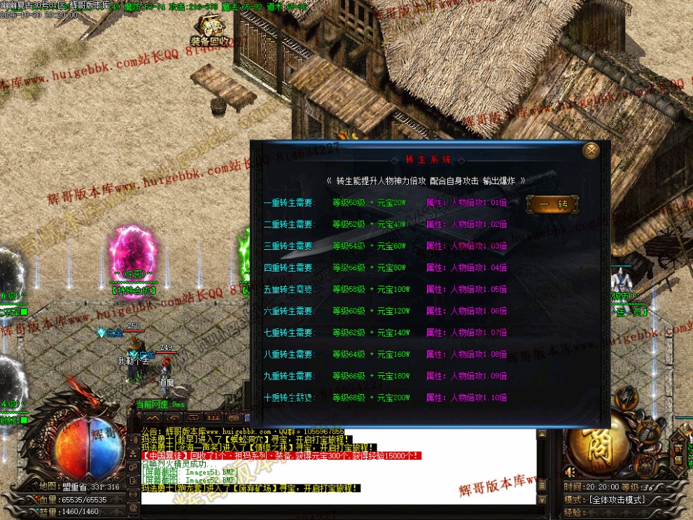 00055.jpg