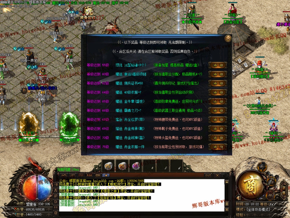 00046.jpg