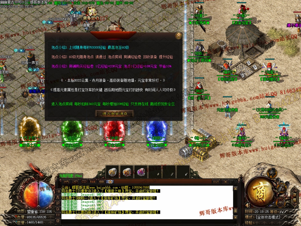 00047.jpg
