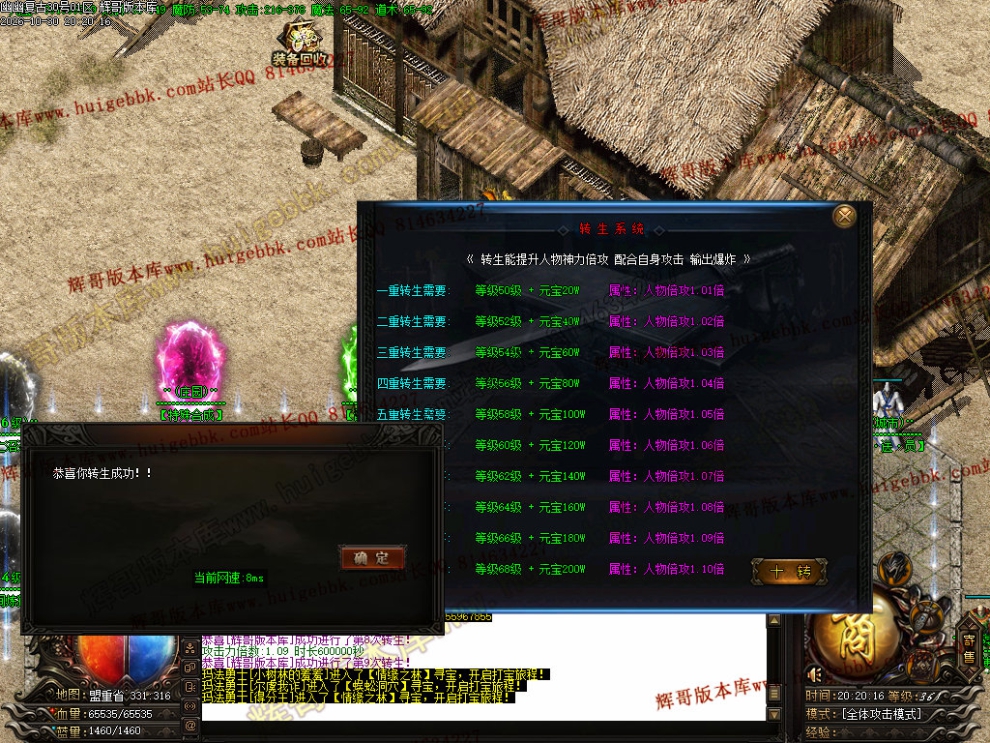 00057.jpg