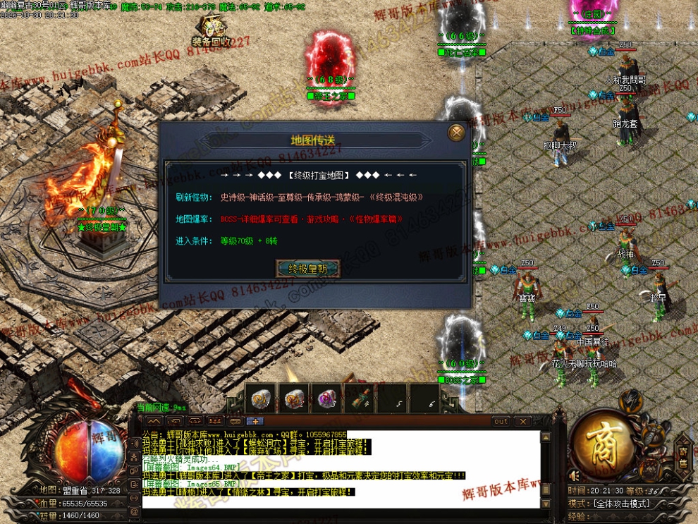 00068.jpg