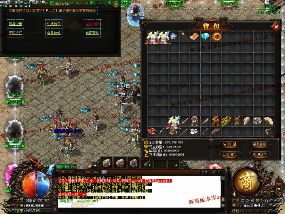 00085.jpg