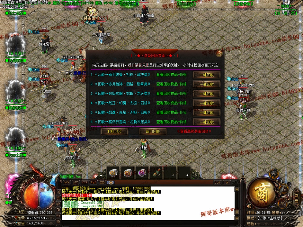 00086.jpg