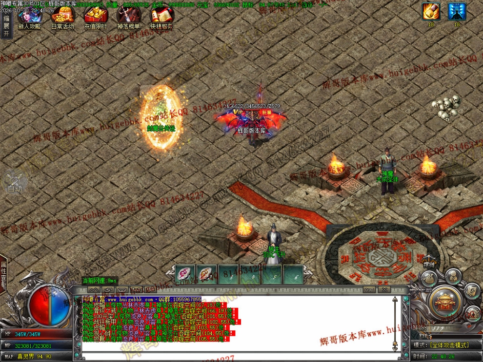 00015.jpg