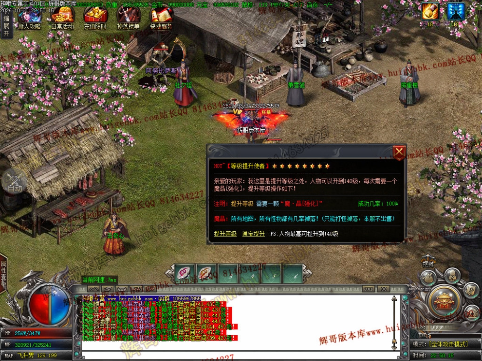 00029.jpg