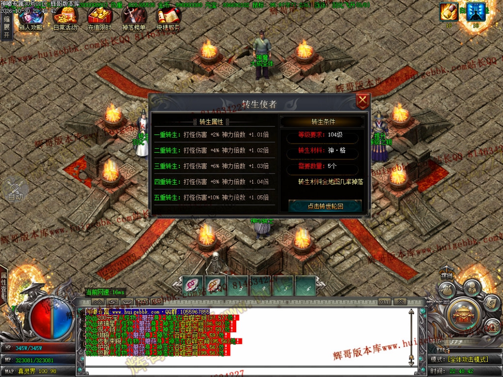 00020.jpg