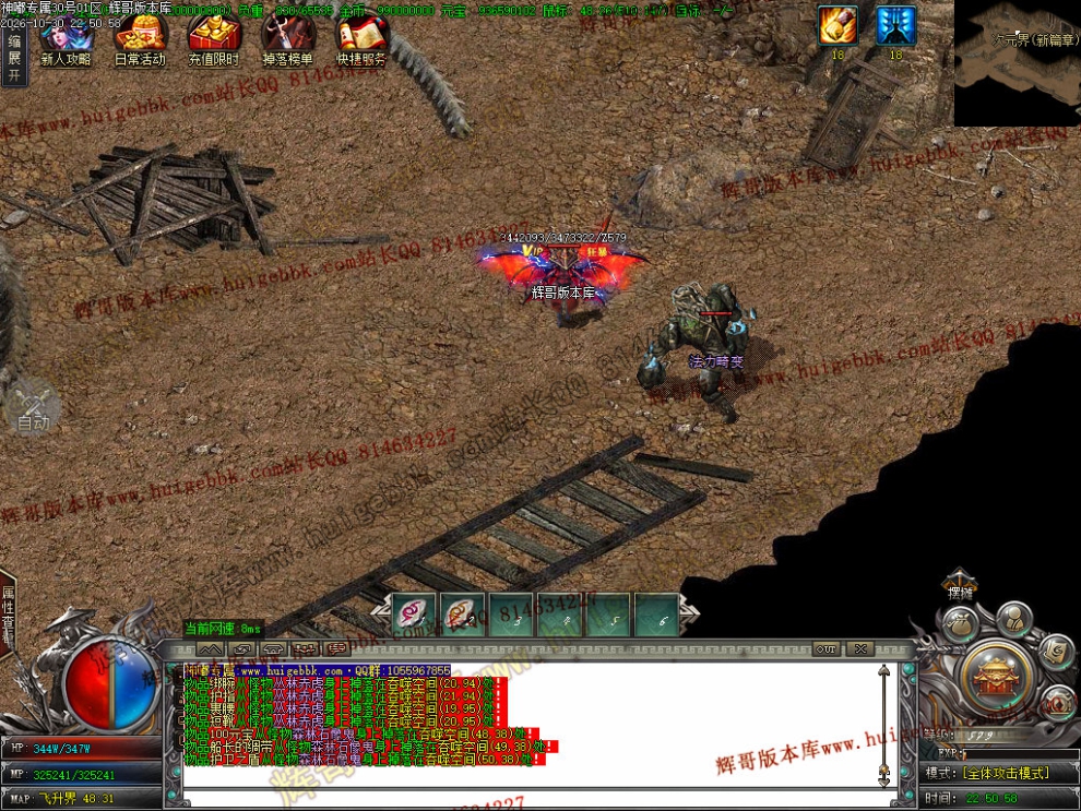 00031.jpg