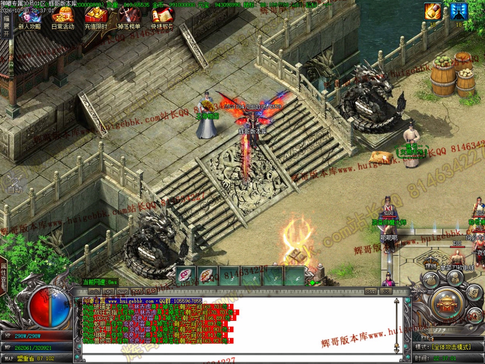 00067.jpg
