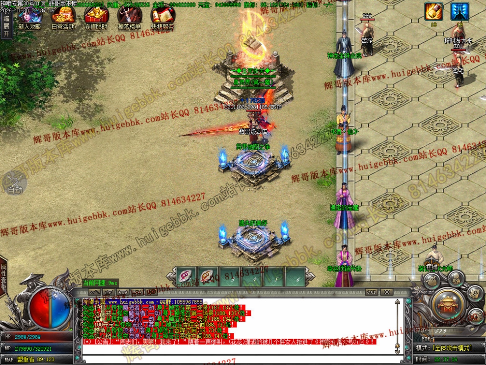 00069.jpg