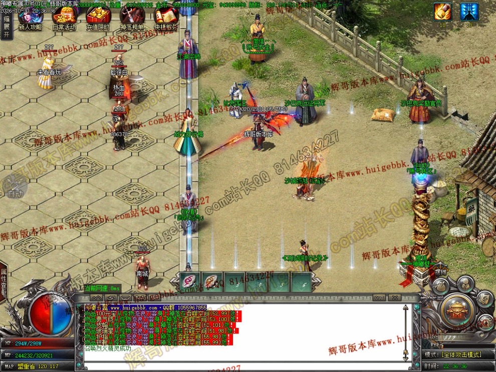 00063.jpg