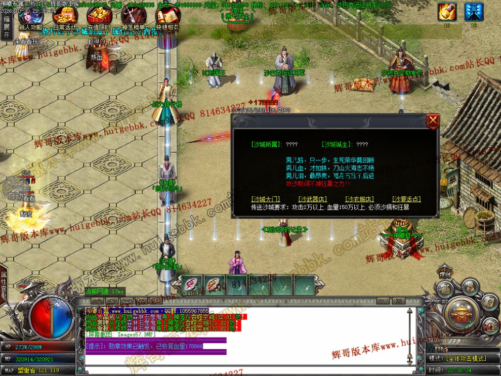 00083.jpg