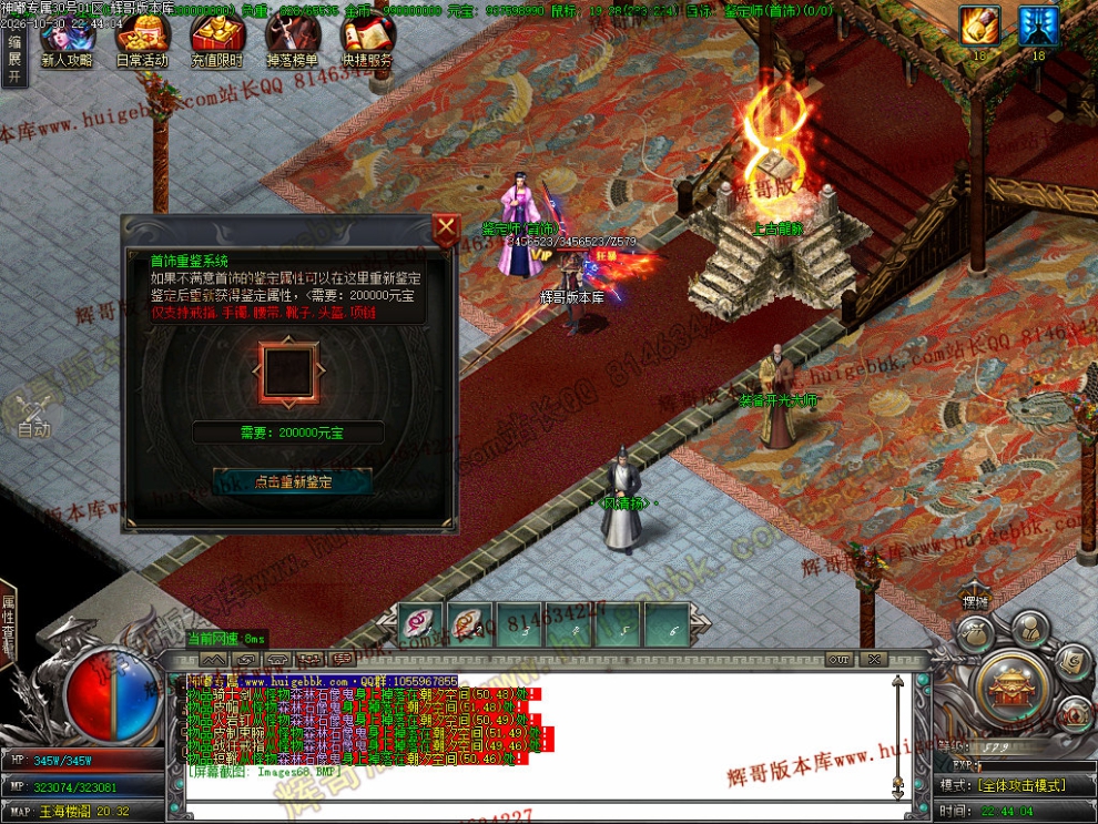 00094.jpg