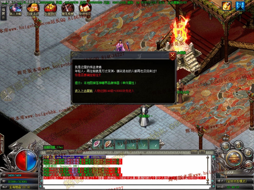 00097.jpg
