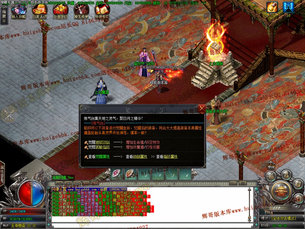 00093.jpg