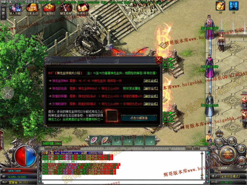 000104.jpg