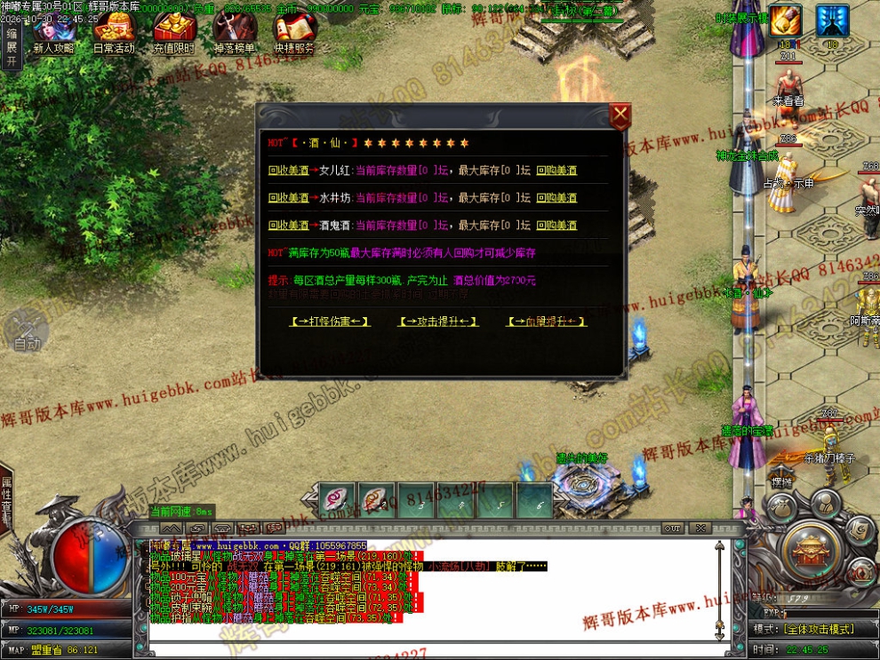 000105.jpg